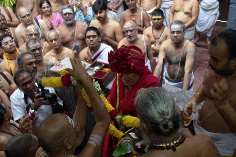 77th Jayanthi